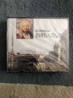 Классическая музыка