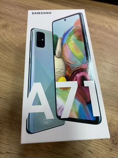 Samsung A71 6/128Гб Белый Витринный