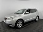 Geely Emgrand X7 2.0 МТ, 2014, 84 941 км