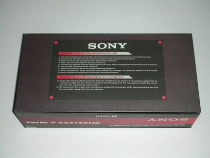 Радиомикрофон Sonny WM-718