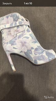 Ботильоны Алла Пугачева