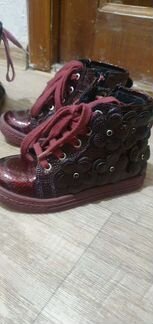 Ботинки осенние, зимние