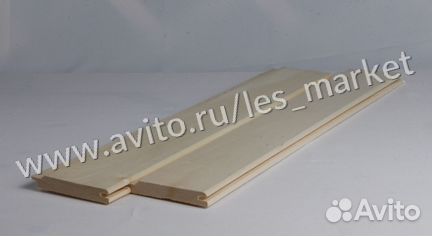 Вагонка штиль из Липы 14х120х2500 мм