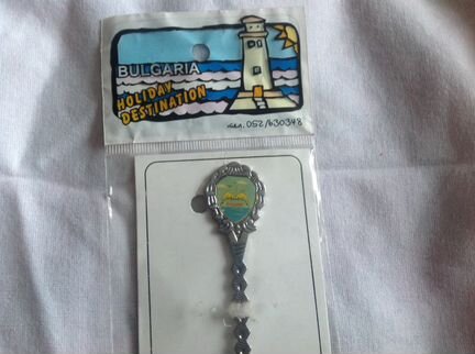 Ложка сувенирная Болгария
