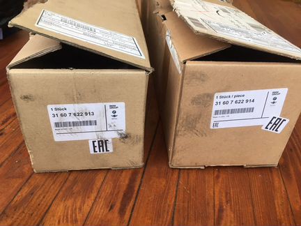 Приводной вал для BMW X5