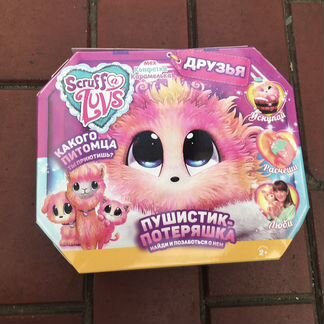 Пушистик потеряшка 75/6