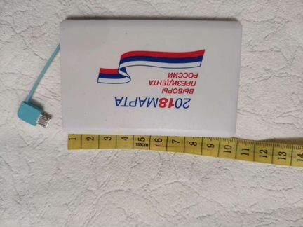 Компактный Power bank