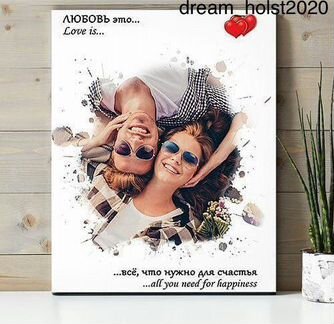 Печать картины на холсте