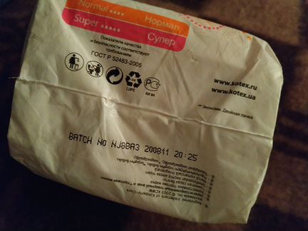 Прокладки котекс Kotex