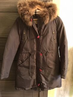 Куртка зимняя