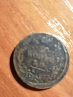 Монета 1814 года