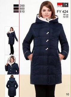 Пальто зимнее новое