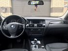 BMW X3 2.0 AT, 2014, 88 442 км объявление продам