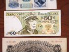 Банкноты Польша, Монголия,СССР и другие