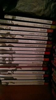 Диски книги коллекционные