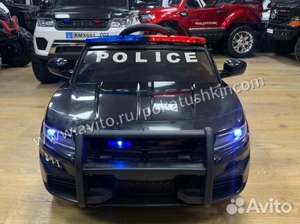 Электромобиль