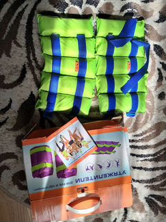 Утяжелители 