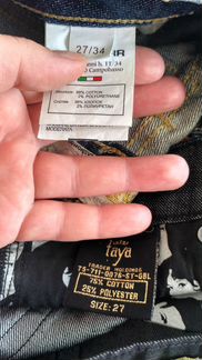 Джинсы 42-44р. Новые