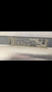 Холодильник бу