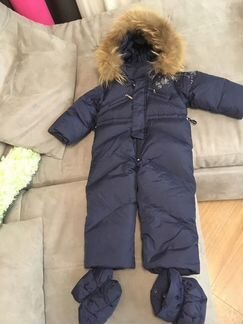 Детский зимний комбинезон