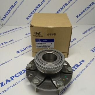 Ступица в сборе передняя гранд старекс