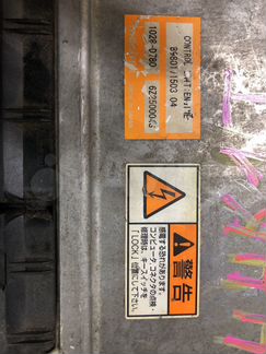 ECU isuzu tracks 4HK1T