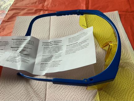 Очки.Защита