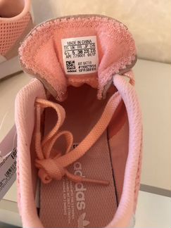 Кроссовки adidas