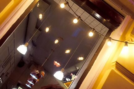 Гирлянда уличная