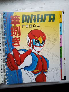 Книга 