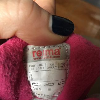 Ботинки сапоги Reima