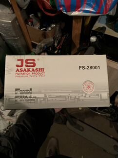 Фильтр топливный civic