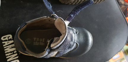 Ботинки True Safari 23 размер лето