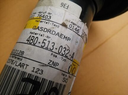 Амортизатор Audi A6