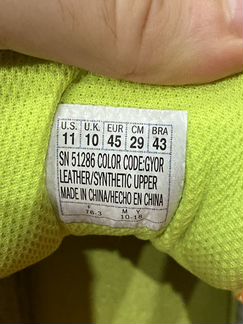 Кроссовки Skechers Stamina Cutback