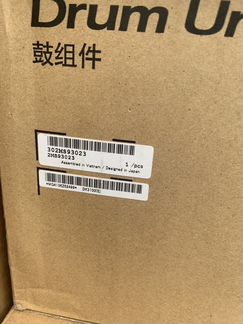 Драм-картридж Kyocera DK-3100 Оригинальный новый