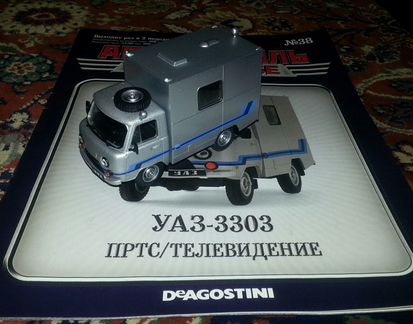 УАЗ-3303 телевидение 