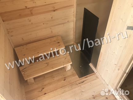 Баня