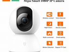 Xiaomi Mijia 360 Wi-Fi камера наблюдения PTZ