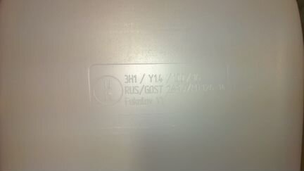 Емкости пластиковые 30-35 литров