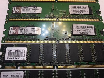 Оперативная память 256, 512, 4 Гб