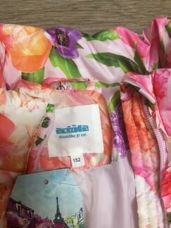 Куртка детская