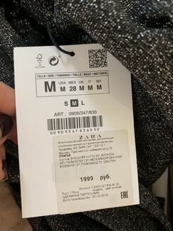 Новое платье zara