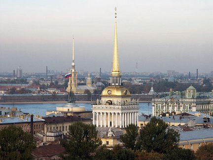 Монета Здание Адмиралтейства архитектор Захаров