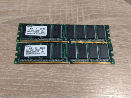 Память dimm DDR sdram 512 MB (2 x 256 MB)