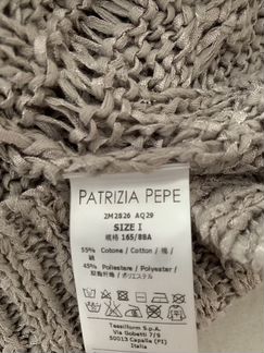 Жилет Patrizia Pepe