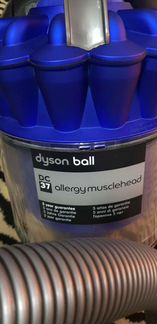 Пылесос Dyson