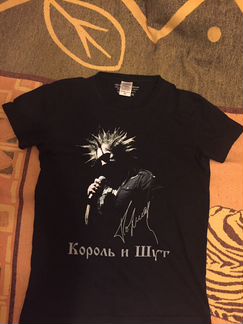 Футболка «Король и Шут»