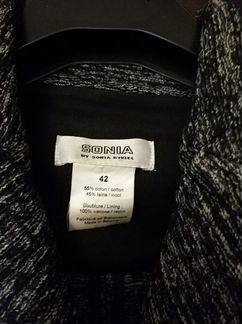 Пальто Sonia Rykiel