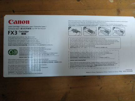 Картридж canon оригинальный